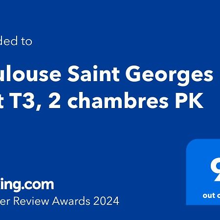 Le Premier De Saint Georges Place 120M Parking Тулуза Экстерьер фото